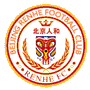 北京人和集锦,北京人和比赛集锦回放
