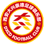 西安FC战报,西安FC比赛战报回放